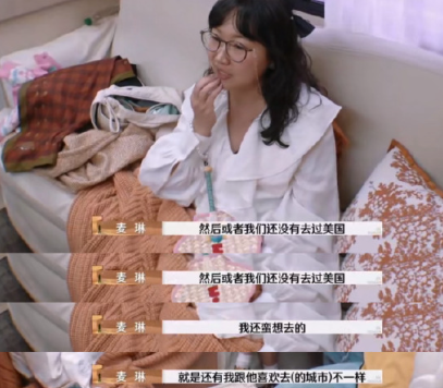 她的话没有一句能信的，周三悄悄话里，她说她想去非洲和印度，这时候她不怕动物了吗？