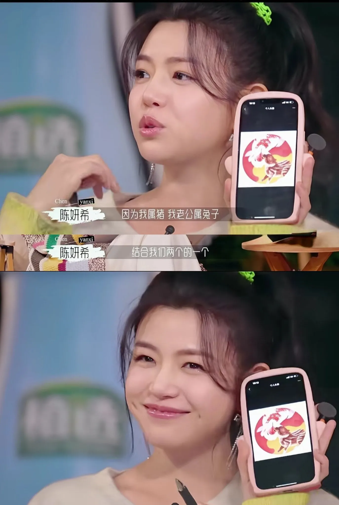 陈妍希对陈晓的爱，真是藏都藏不住啊！自从和陈晓谈恋爱后，她就把社交平台的头像换成