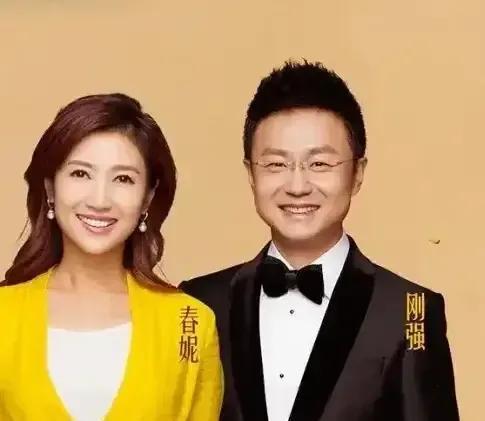 2019年，一直宣称丁克的春妮生了一个大胖小子，开心的合不拢嘴。
她还和丈夫刚强