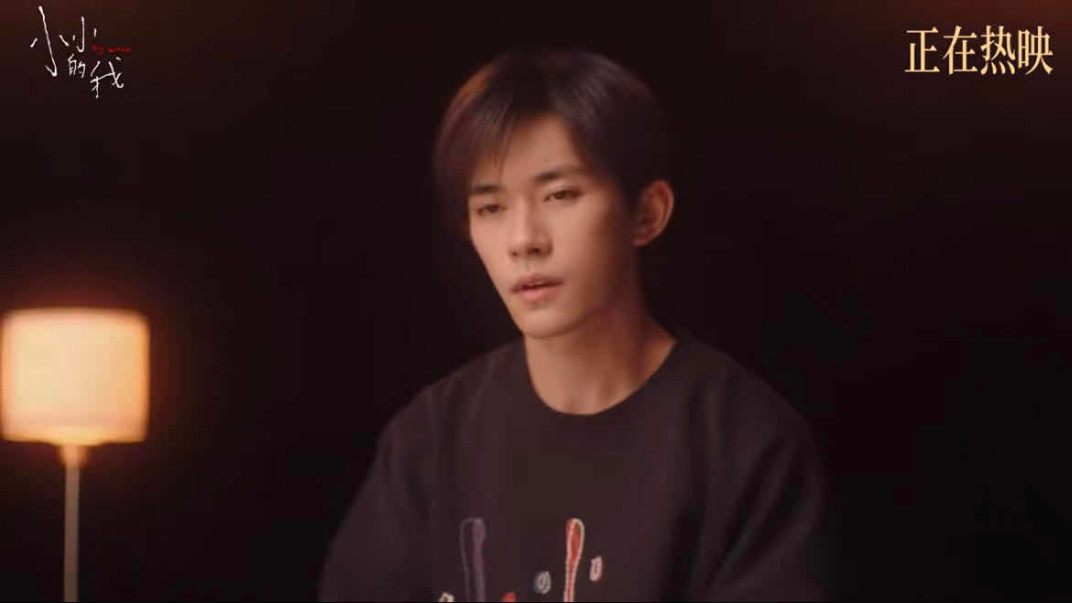 娱乐圈的文盲上春晚，和易烊千玺抢C位，被黑真不冤！