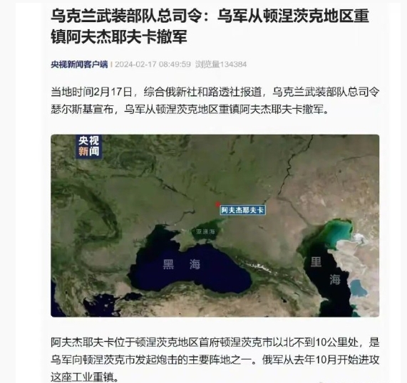 兵败如山倒，一切都结束了
小泽也演完了他的最后一场戏
可以准备去美国慢慢花他的4