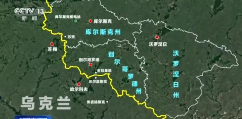 万万没想到，乌克兰在俄罗斯库尔斯克占领的土地越来越多，据乌克兰武装部队总司令瑟尔