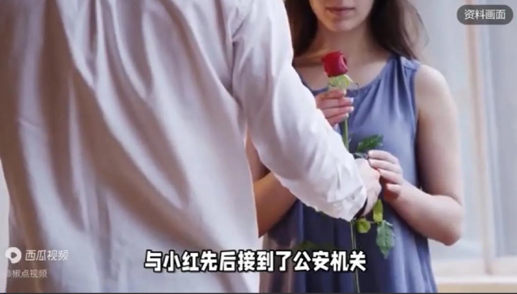 吉林，男子在婚姻存续期间，还同时谈了4个女友，奇葩的是，男子让原配和4个女友住在