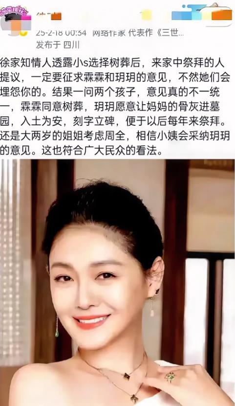 大s可以安心含笑九泉了。
难怪具俊晔这么坚持墓葬，一方面有他自己的想法，另外就是