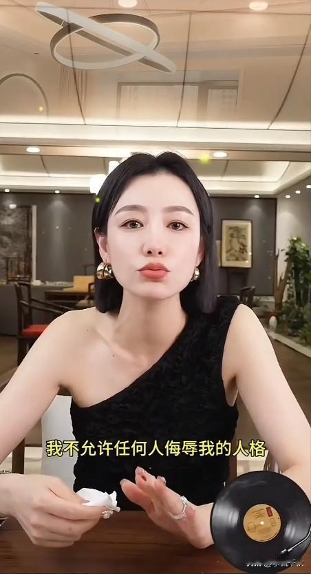 七老板泪洒直播间,直言自己愧对家人孩子,网友却冷嘲热讽(七老公司简介)-第2张图片-九妖电影 七老板泪洒直播间,直言自己愧对家人孩子,网友却冷嘲热讽(七老公司简介)-第2张图片-九妖电影