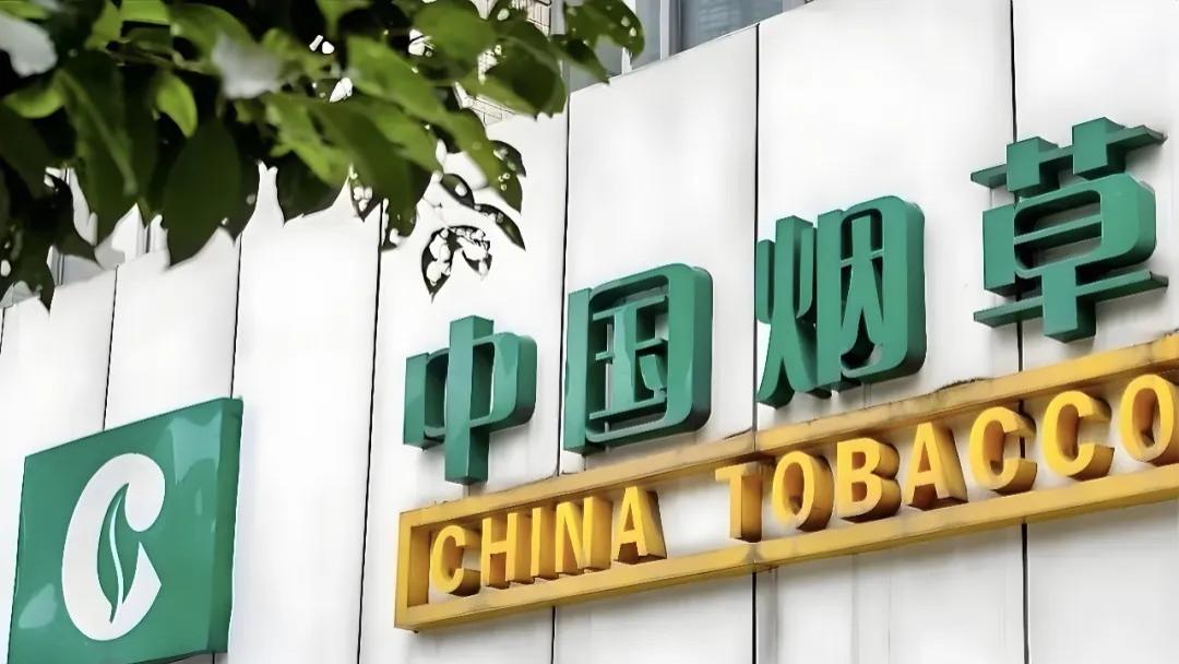 工资8000-10000元，五险一金（转正后带编制）上五休二，8小时制 ，稳定性高，吃香又无压力的央企岗位待遇分享