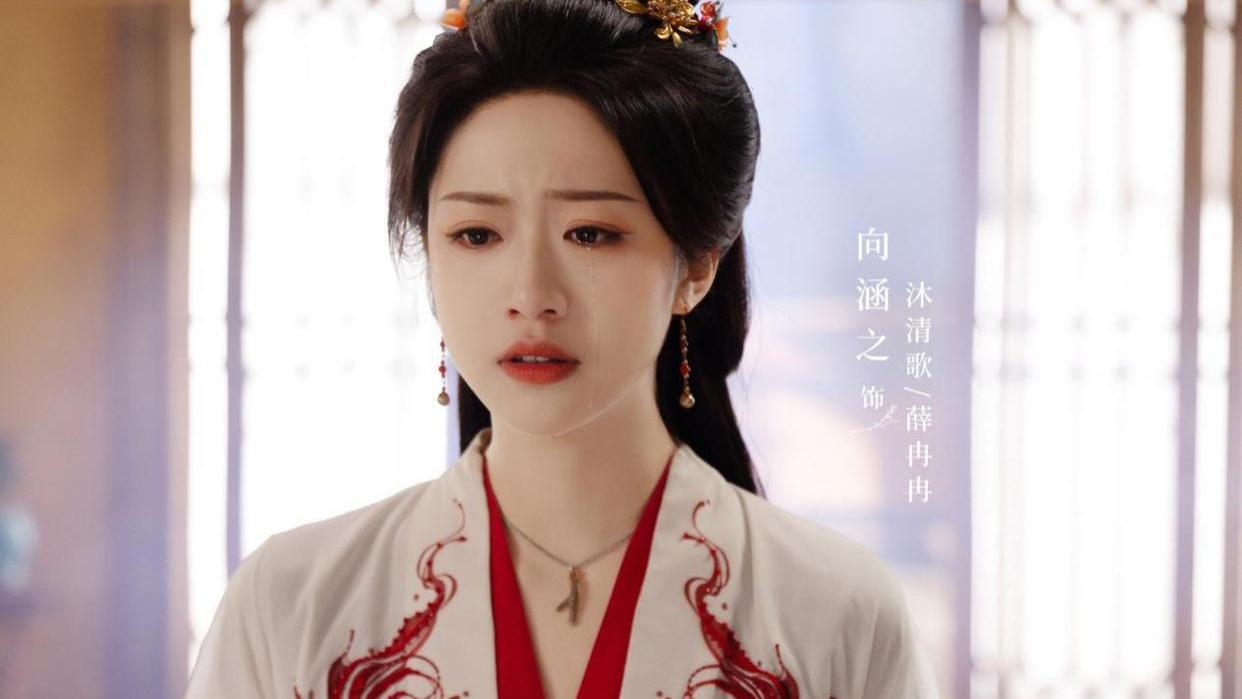 《仙台有树》大结局，导演自称经典，如此自负，播放数据差是必然