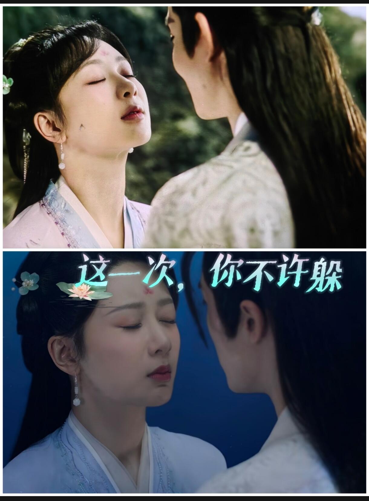 她精神状态明显不太“稳定”！