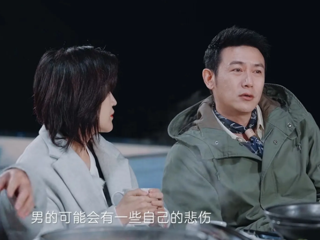 张云龙问陆毅等:“姐姐姐夫们觉得婚后有没有什么话题是不能对另一半说的？”

陆毅