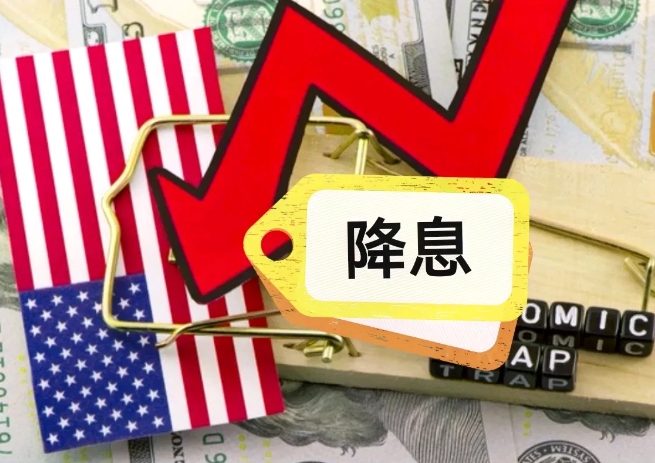 美国薅羊毛（割韭菜）告一段落！因为薅累了，自己身子骨受不了，开始调理一下身体，这