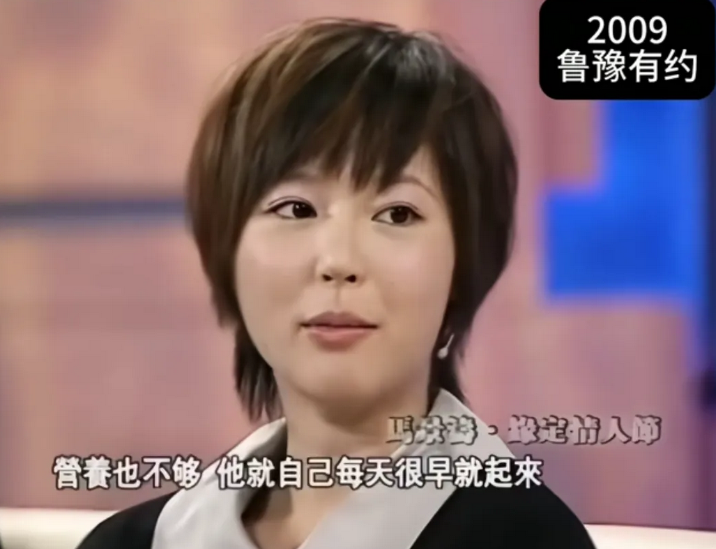 吴佳妮说：我怀孕后，马景涛怕阿姨做饭我不爱吃，他每天很早起来，做早饭给我吃。我洗