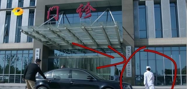 《人民的名义》中的穿帮镜头，简直太搞笑了