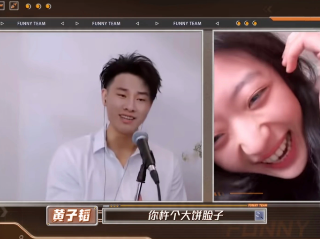 黄子韬，孙千真的太逗了！

黄子韬换脸成徐志胜，给孙千打电话，孙千要是没识破，就
