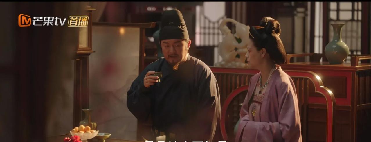 刘畅父亲下令除掉何惟芳，是为了她的嫁妆，刘畅烧了官府的和离书，未来是一个隐患，可