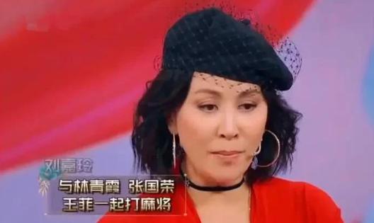 牌桌上的趣事：张学友与刘嘉玲的欢乐牌局