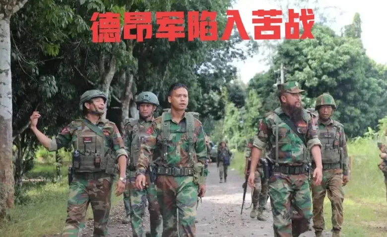 不出所料，随着果敢同盟军和缅军之间达成停火协议，压力就传给最近的德昂军和曼德勒人