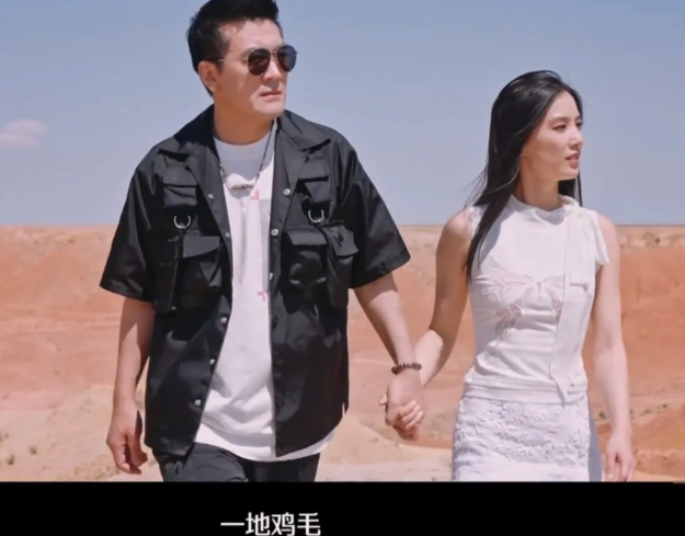 今天最大的惊讶就是黄圣依和杨子竟然去参加《再见爱人4》了！

一:黄圣依:“这是