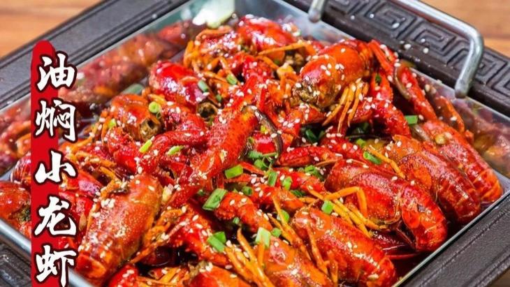 多年隐忍，监利小龙虾终是独占鳌头