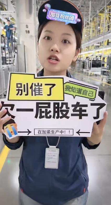 余承东、赛力斯麻烦了。虽然赛力斯市值超过了理想，但是却又欠了一屁股车。

以前赛