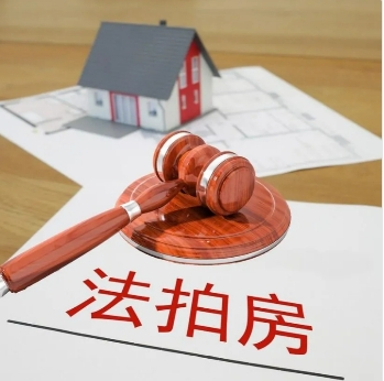 这就是没钱还任性的下场！湖南一男子，竞得一套法拍房，222万。然而，当他入住时，