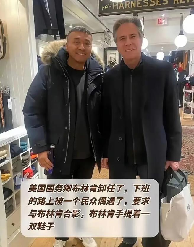 布林肯:闲着也是闲着，去逛个街吧！
退休后的布林肯看起来空闲时间一大把，自己去逛