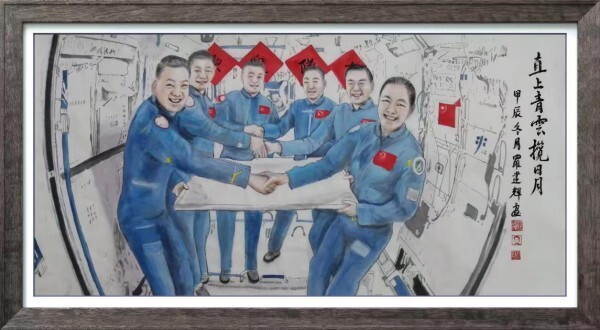 üǽ黭  ޽