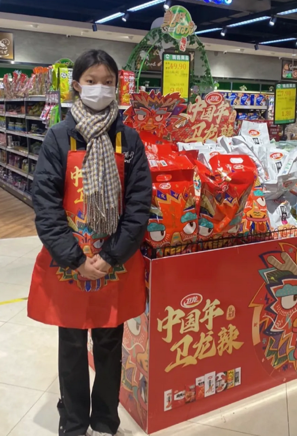 我家这边的超市2900的工资，连三千块都没有，于是我问我对象：“超市工资那么低为