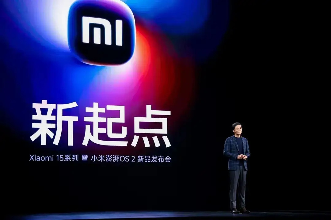 我觉得这次小米15发布会还是比较成功的，虽然金凡比较沉闷，卢伟冰声音略显沙哑，应