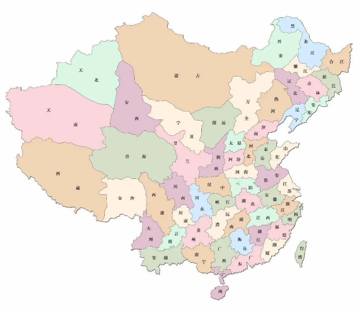 民国初年缩省。