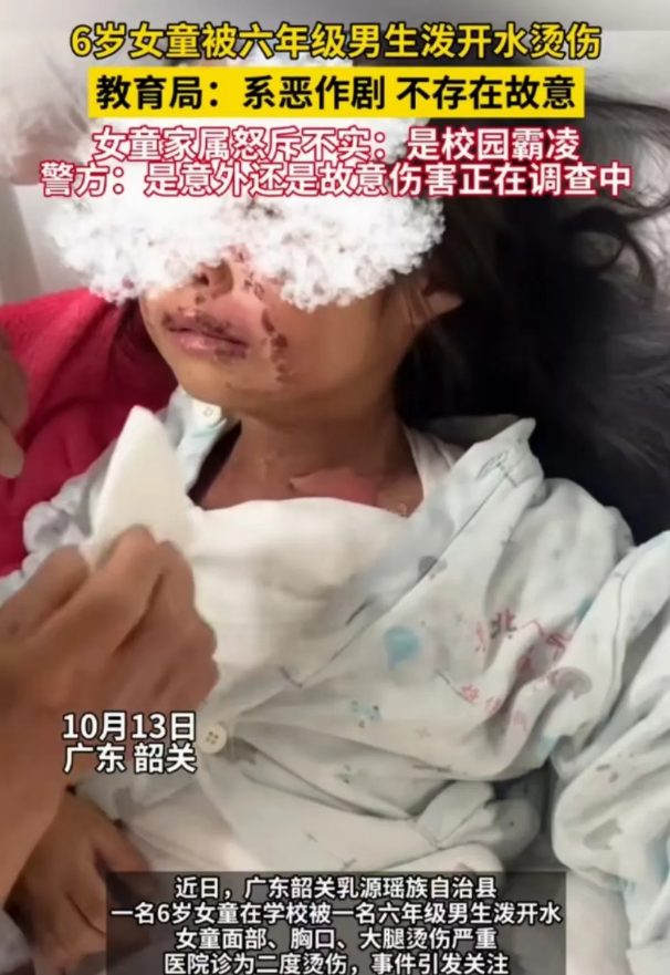 校园霸凌层出不穷和屡禁不止！！！
很重要的一点就是处罚太轻，那些“小恶魔”们仗着