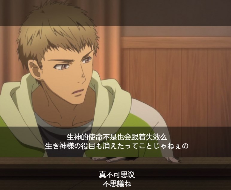 看来不只是掀裙子了，色鬼！