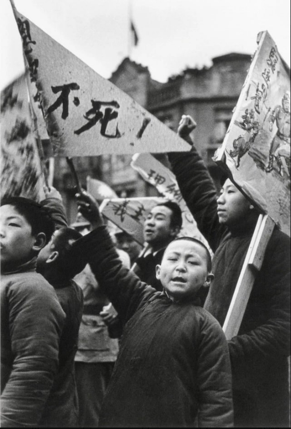 纪念孙中山逝世13周年