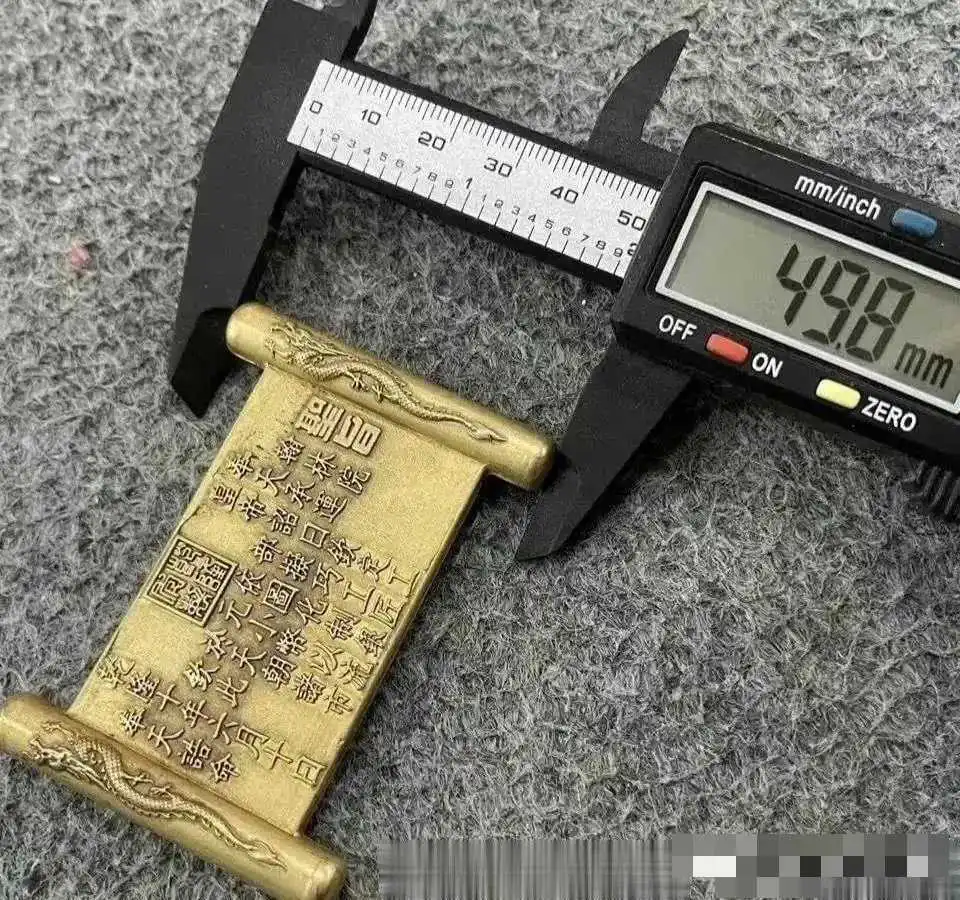 今天在家大扫除家里无意间翻出来的。大家看看值不值钱 ​​​？