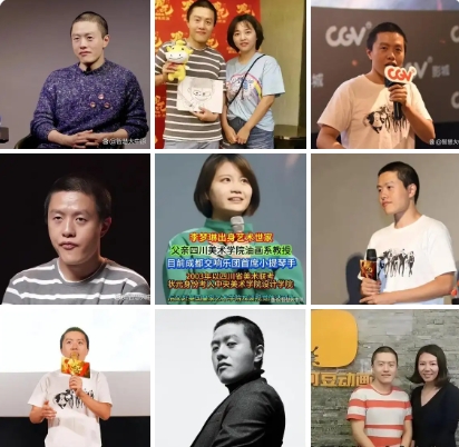 《哪吒2》导演饺子与他的夫人！