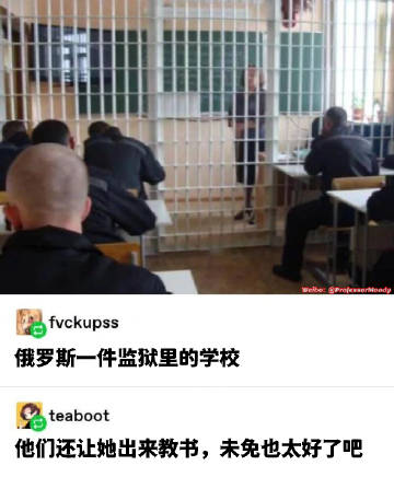 太人性化了吧
