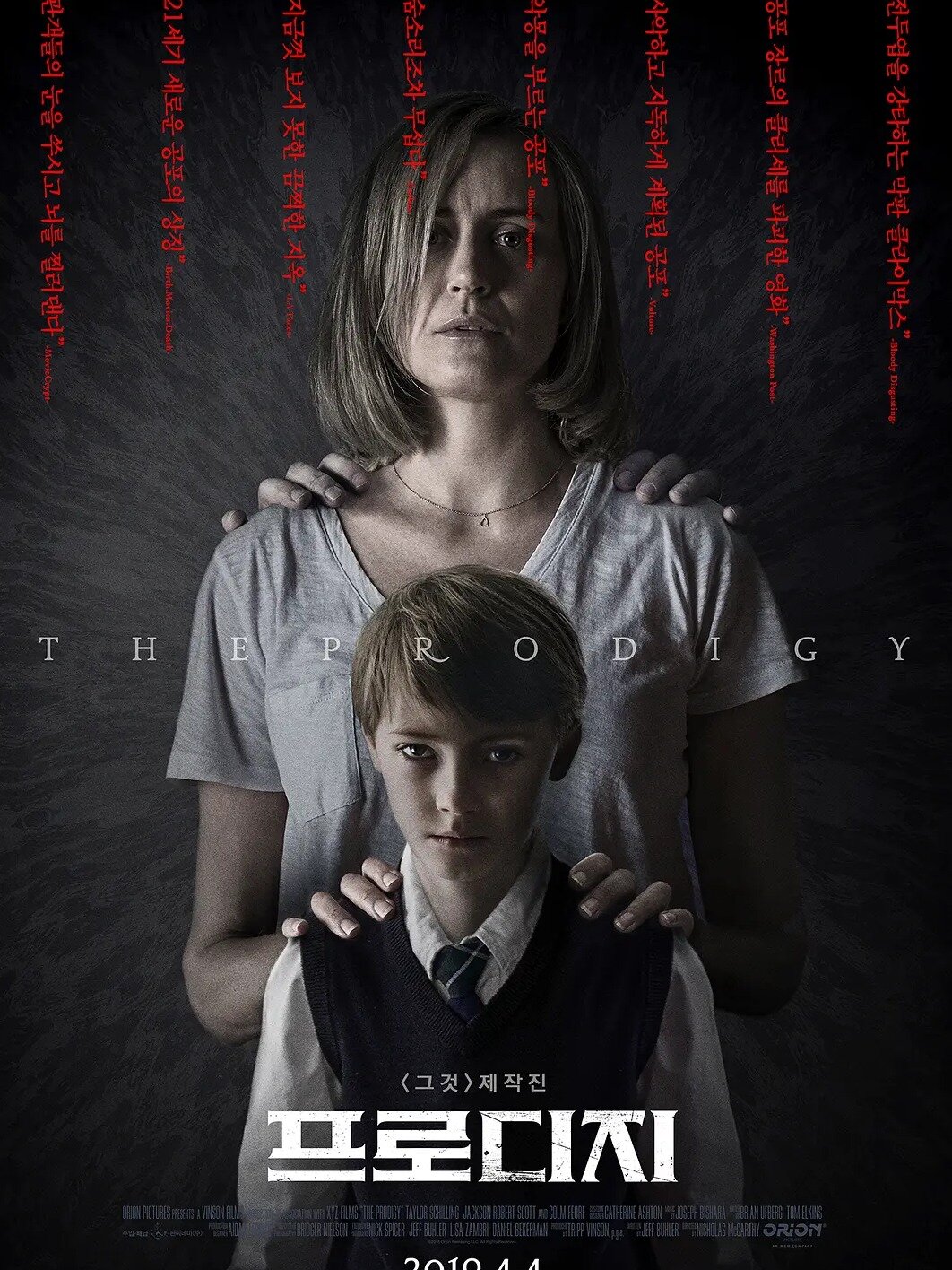 毛骨悚然！！加拿大恐怖电影也这么好看！！