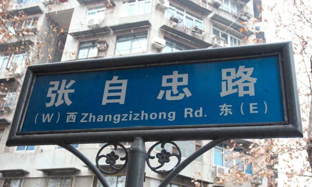 台湾《旺报》2日晚发文评论道：“今年抗战胜利80周年，央视春晚在武汉设立分场，其