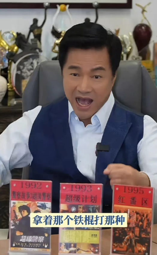 导演唐季礼说：第一次接触内地公安，是1985年跟姐夫罗烈去广州拍戏，在选武打演员