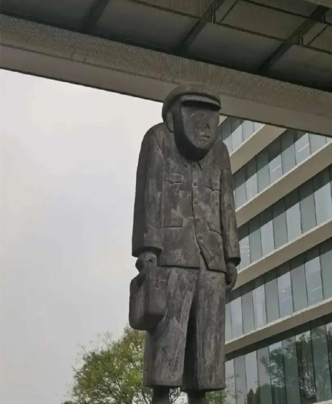 阿里巴巴集团的雕塑，是什么含义呢