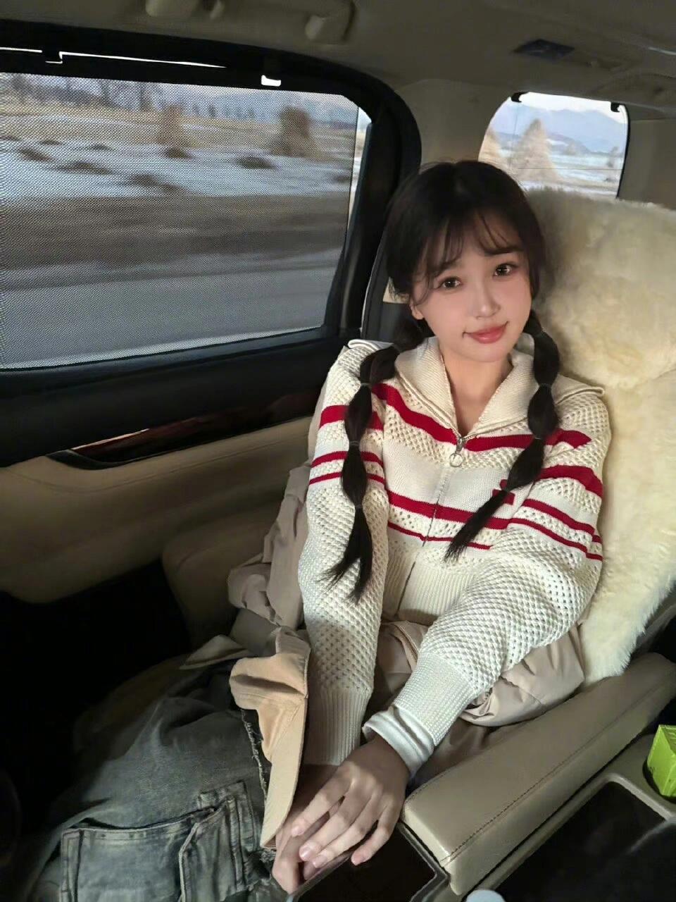 欣欣子可可爱爱