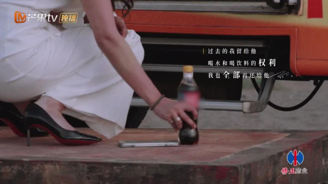 《再见爱人》：葛夕没下车？刘爽从第一期就担心的事终于成真了，最后几天的戏全白演！