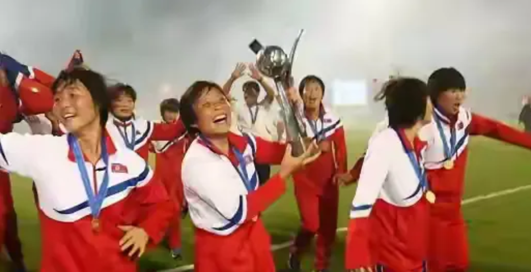朝鲜女足U20世界杯夺冠，彻底撕下了中国足球的遮羞布，也无情的揭穿了关于国足的众