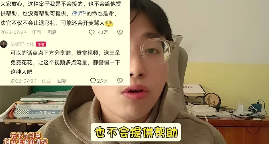 “老婆生孩子因为羊水栓塞去世了，我可不可以去找女方父母退回6.6万的彩礼？”这是