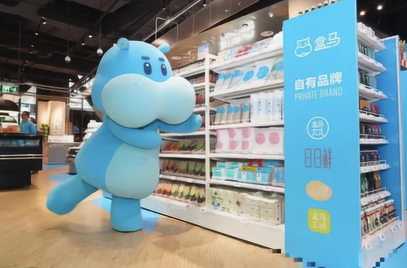 盒马自有品牌首次进入南半球？
