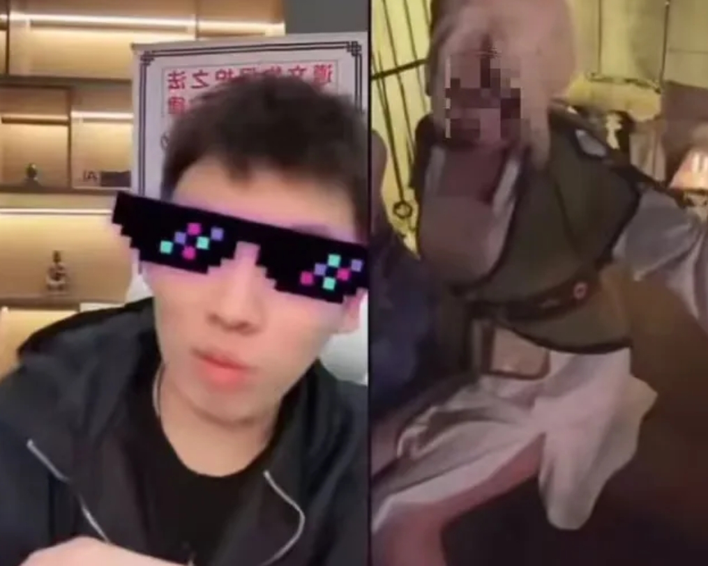 听泉鉴宝下播
这个整活确实有点偏离主线了，我喜欢看火影，但是看火影cos我不会来