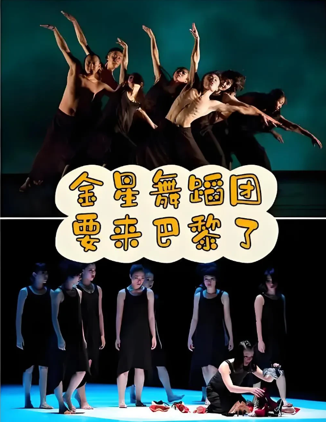 在中国被禁演，转身就去巴黎大剧院！

这波反击，漂亮！

格局打开！

谁说变性