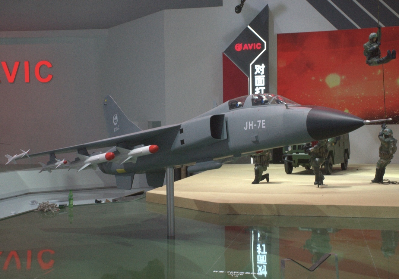 航空工业什么都能卖，歼轰7也带上E字母