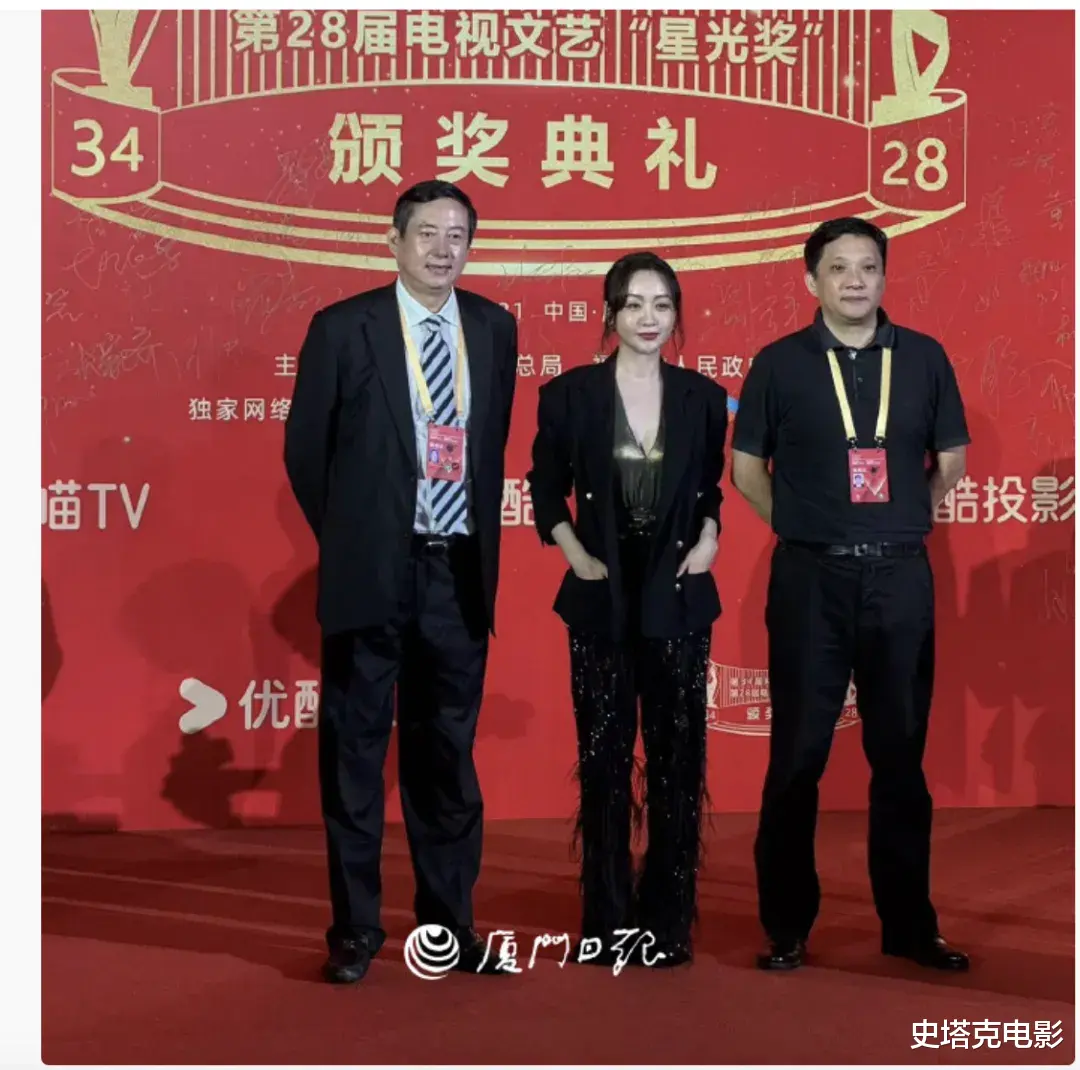 飞天奖这一夜:靳东很有排面,张颂文发福了,赵丽颖拿奖哭得稀里哗啦(电视剧飞天奖2021)-第14张图片-九妖电影 飞天奖这一夜:靳东很有排面,张颂文发福了,赵丽颖拿奖哭得稀里哗啦(电视剧飞天奖2021)-第14张图片-九妖电影
