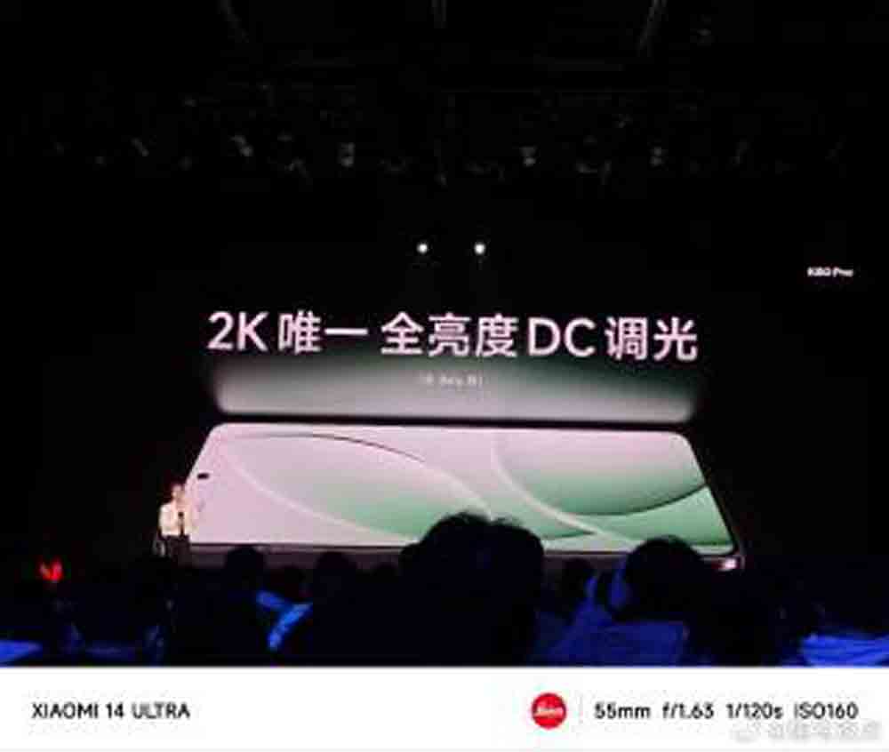 2K屏做全亮度DC调光，工艺比1.5K难很多，所以良率很低，红米为了用户眼睛健康
