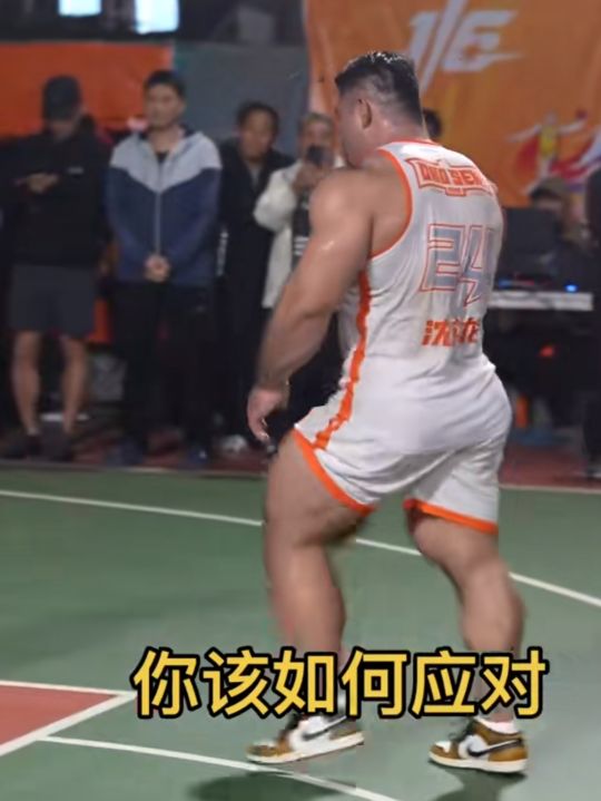 你该如何应对？